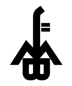Antiguo logo de la Feria de Muestras de Bilbao
